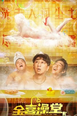 国产高清在线精品二区一